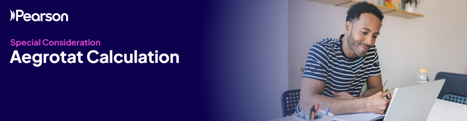 special consideration.jpg